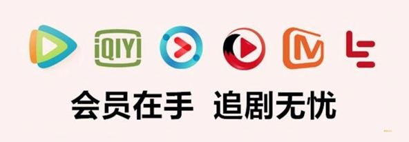卡券app低价充值界面